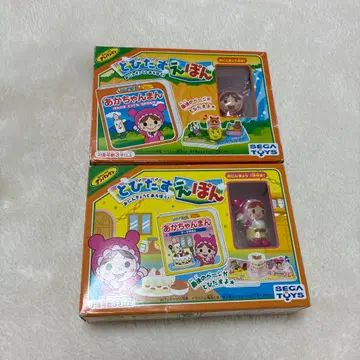 아카짱맨 호빵맨 튀어나오는 에폰 봉제 인형 뮤지엄 나리키리