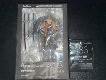 [미개봉 새상품] figma 세키로 DX 에디션 (혜택 포함)