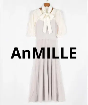 AnMILLE 니트 원피스