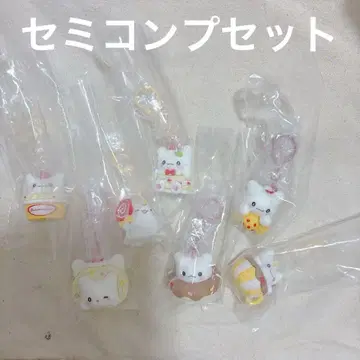 산리오 하나마루 오바케 아마이모노 다이스키 디자인 시크릿 키링