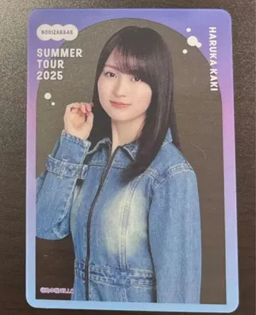 노기자카46 C상 개별 클리어 카드 카키 하루카 9월 공연ver