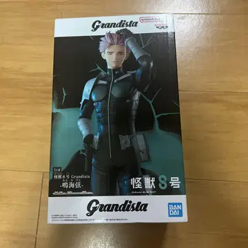 Grandista 괴수 8호 나루미 겐 피규어