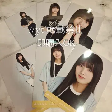 노기자카46 우미베 아카리 셔츠 도쿄 썸머 자켓 6종 컴프 브로마이드