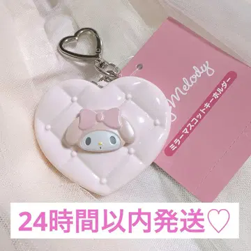 마이멜로디 거울 마스코트 키링