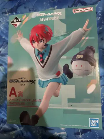 지크액스 제일복권 A상 아마테 유즈리하 (바닥) & 할로