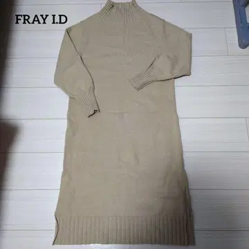 FRAY I.D 베이지 터틀넥 니트 원피스 프리 사이즈