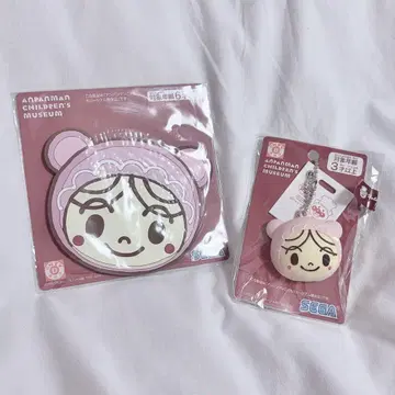 [ 2개 세트 ] 아카짱만 호빵맨 뮤지엄 한정판 코스터