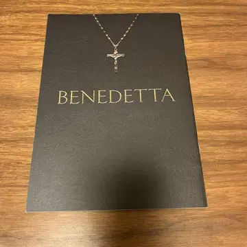 BENEDETTA 팜플렛
