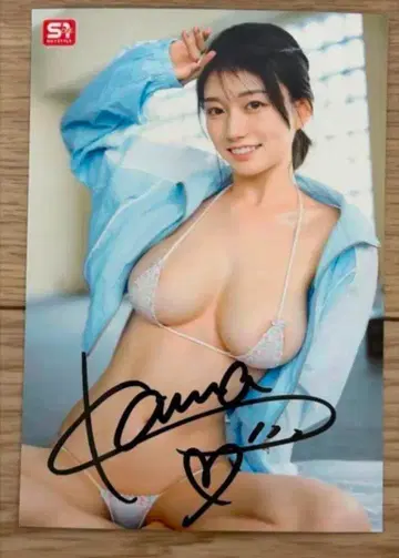 세토 카나 이벤트 혜택 친필 사인 브로마이드