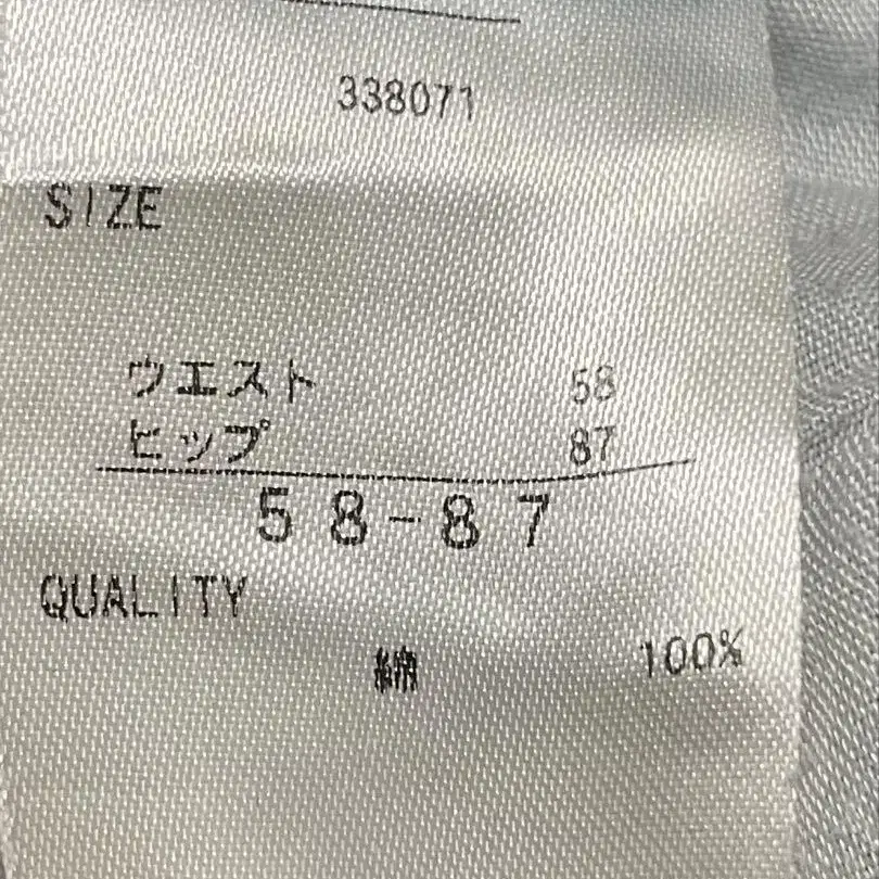 3번째 상품 이미지
