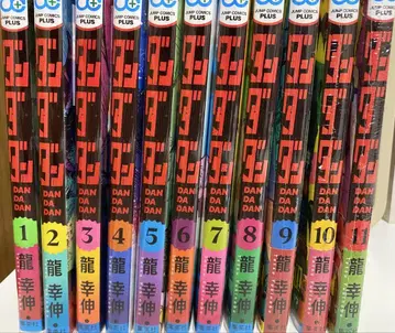 단단단 1~11권 9~11은 슈링크 포함