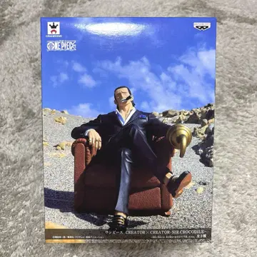 원피스 크로커다일 CREATOR x CREATOR 아크릴 키링