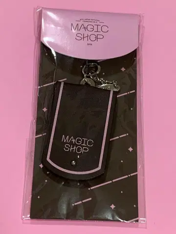 BTS Magic Shop 키링 진 jin