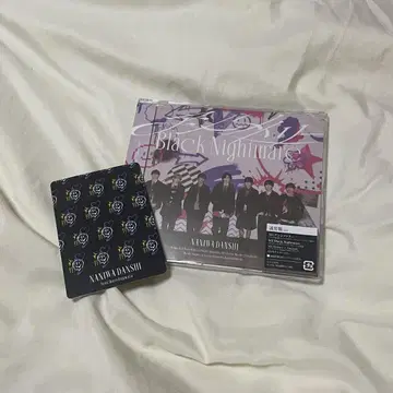 Black Nightmare CD와 카드 세트