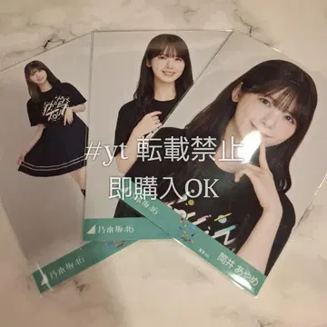노기자카46 츠츠이 아야메 T셔츠 도쿄ver 3종 컴프 브로마이드