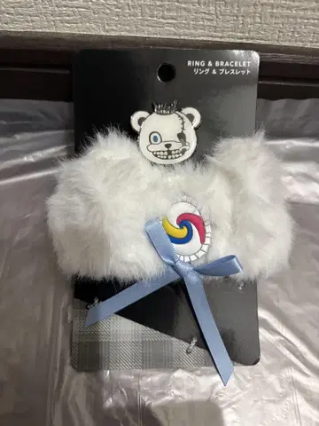 USJ 한정판 하미곰서울 반지&팔찌