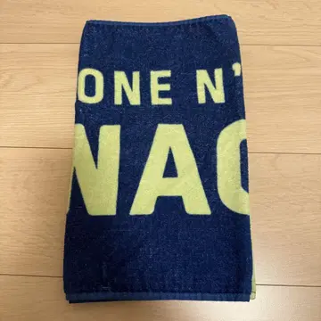 ONE N' ONLY NAOYA 쿠사카와 나오야 네임 타월