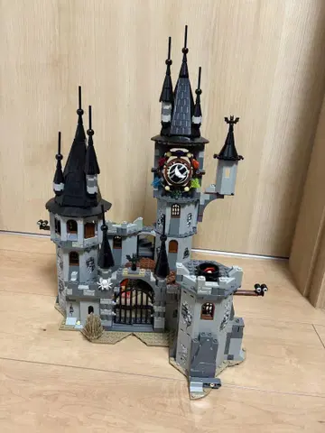 LEGO 9468 몬스터 파이터 뱀파이어 성