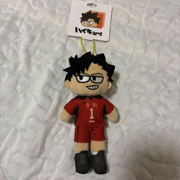 하이큐 지로리 봉제 인형 쿠로오 테츠로