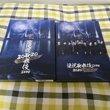 타키자와 가부키 ZERO 2020 The Movie Blu-ray