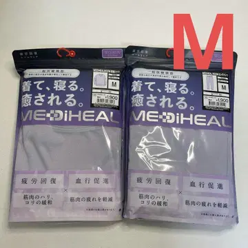 워크맨 메디힐 여성용 긴팔 셔츠 롱 팬츠 퍼플 M