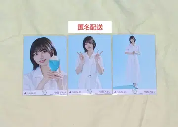 나카니시 아루노 브로마이드 special 3종 컴프