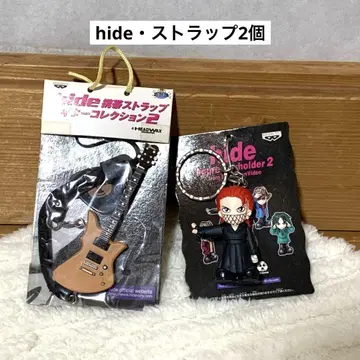 hide 스트랩 키링 피규어