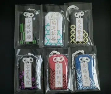 와이즈 White Tails 부적 vv