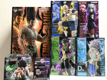 제일복권 HUNTER x HUNTER 상위 피규어 컴플리트 라스트 원 상