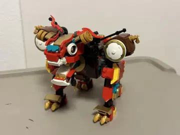 레고(LEGO) 몽키 키드 라이온 가디언 80021