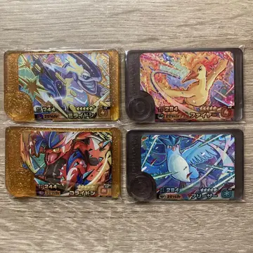 [ 새상품 익명 배송 ] 프렌다 미라이돈, 코라이돈, 파이어, 프리저