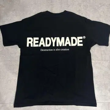 READYMADE 레디메이드 SMILE 스마일 반팔 티셔츠
