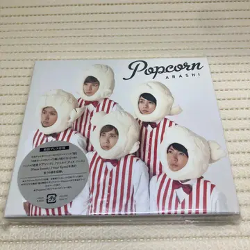 Popcorn(미개봉)