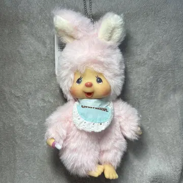 몽치치 침탄 키체인 몽치치 프렌즈