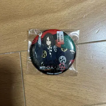 진격의 거인 캔뱃지