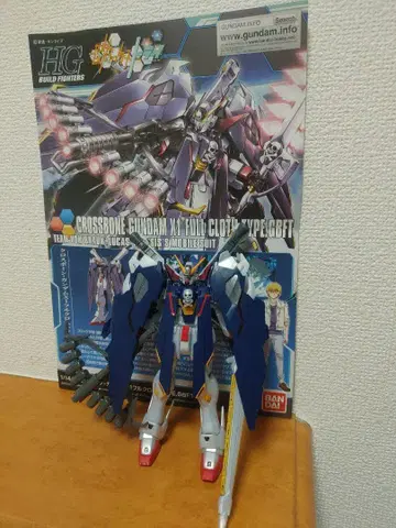 1/144 HG 건담 크로스본 x1 GBFT 풀크로스 동시 300엔 할인