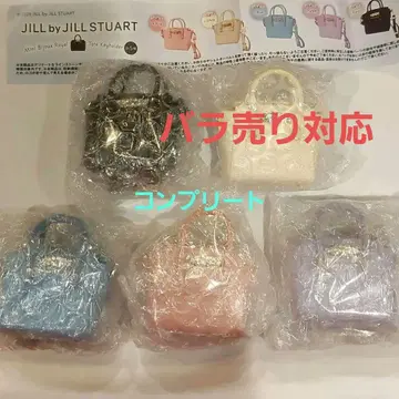질 바이 질 스튜어트 미니 비쥬 로얄 토트 키링