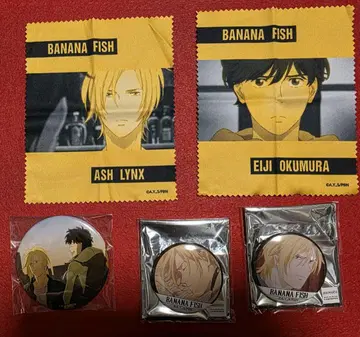 BANANA FISH 원화전람회 캔뱃지 3점 마이크로 크로스 2점 세트