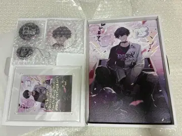 니지산지 사에키 잇테츠 생일 굿즈 2023