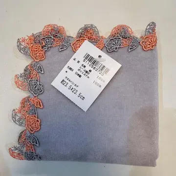 새상품 근택 레이스 MIKIMOTO 별주 그레이지