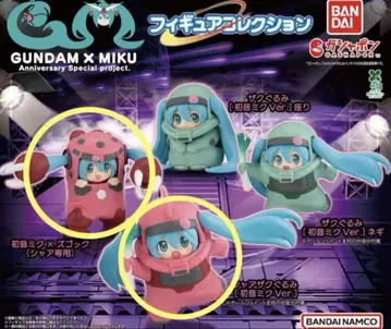 GUNDAM x MIKU 하츠네 미쿠 건담 피규어 컬렉션 가챠