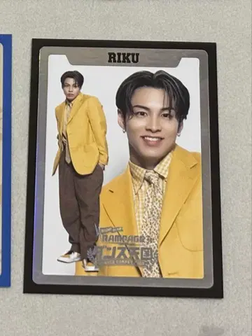 RIKU 란란 댄스 천국 시크레