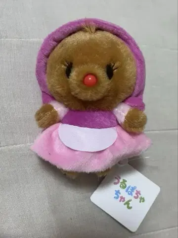 디즈니 신데렐라 파르르 우르포차짱