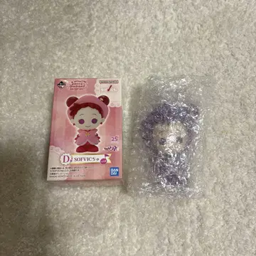 오쟈마녀 도레미 제일복권 D상 온푸짱
