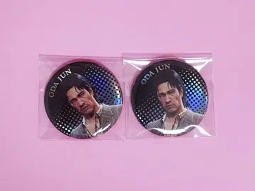 용과 같이 0 메탈 캔뱃지 컬렉션 오다 준 2개 세트