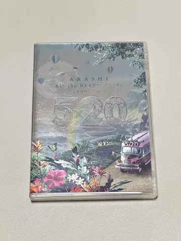 아라시/5 x 20 All the BEST!!CLIPS 1999-2019