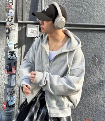ADAMASTE 피그먼트 더블 지퍼 후디