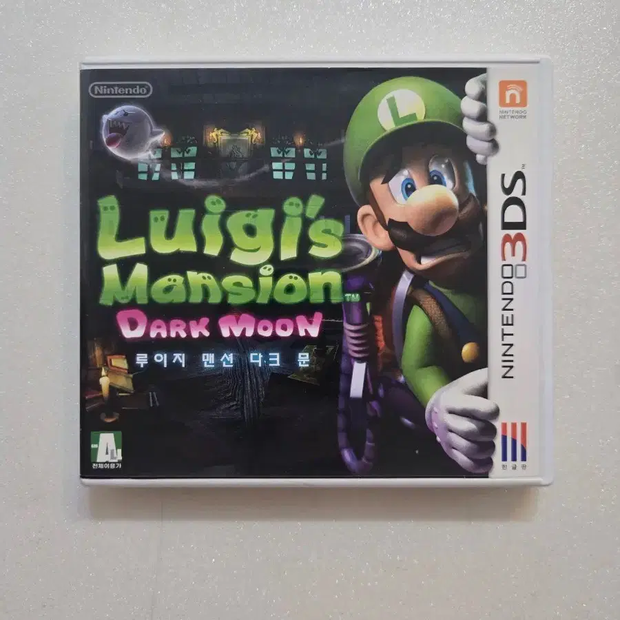 NINTENDO 닌텐도 Nintendo 3DS Luigi's Mansion: Dark Moon on