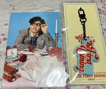 동방신기 창민 도쿄 한정판 러버 키링