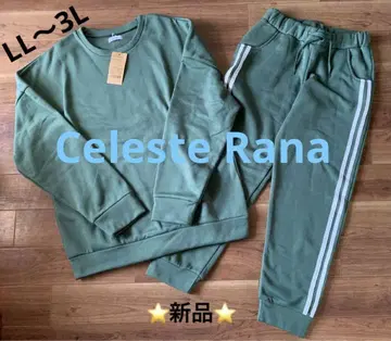 새상품 맨투맨 상하의 LL~3L 모스그린 (Celeste Rana)